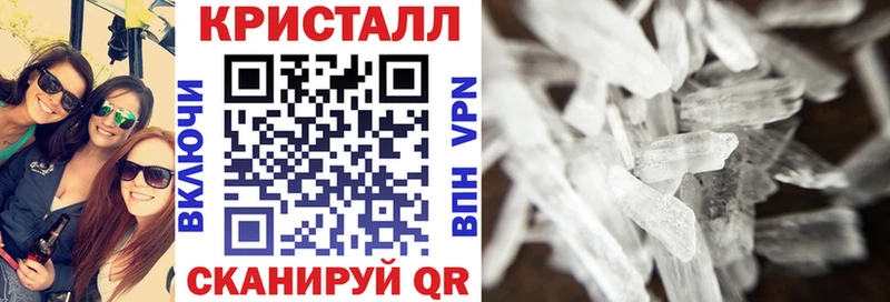 Купить  Моздок  Amphetamine 97% 