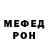 Амфетамин VHQ Puffallo 1