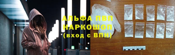 гашиш Иннополис