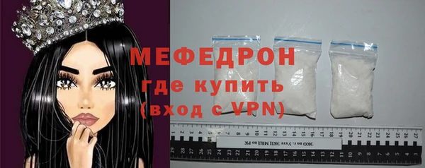 первитин Инта