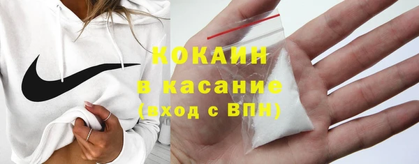 первитин Инта