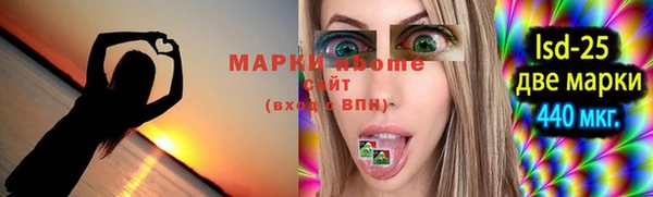 гашиш Иннополис