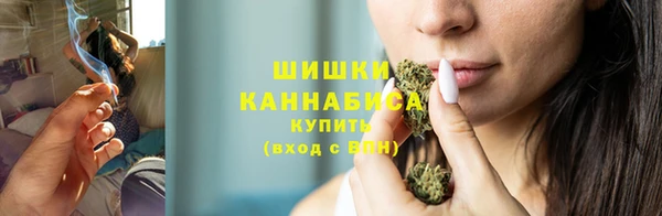гашиш Иннополис