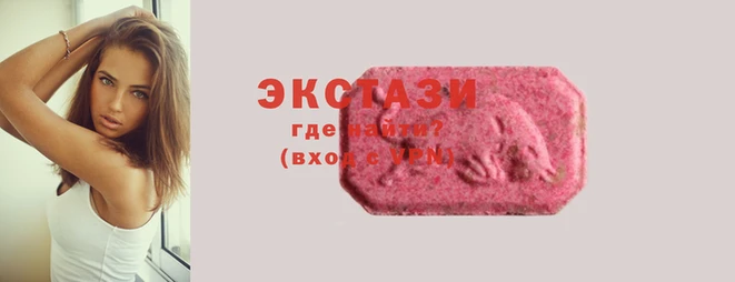 гашиш Иннополис