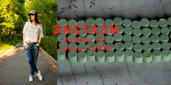 мдма Инсар