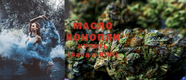 гашиш Иннополис