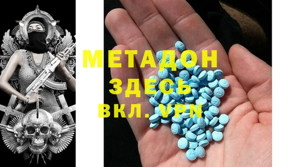гашиш Иннополис