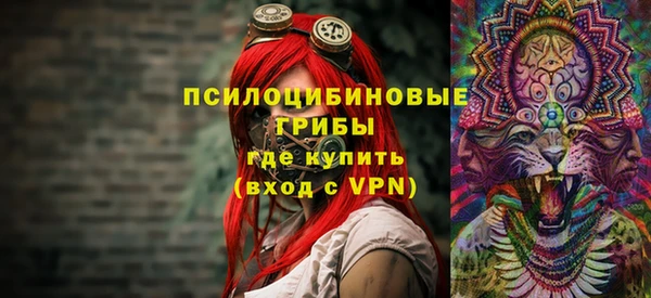 гашиш Иннополис
