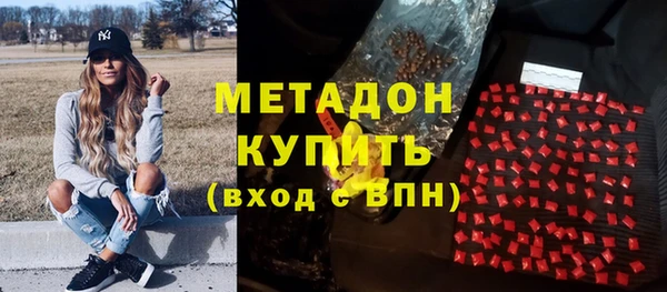 гашиш Иннополис
