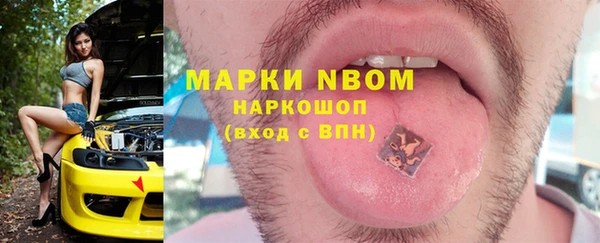 гашиш Иннополис