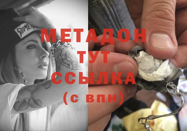 первитин Инта