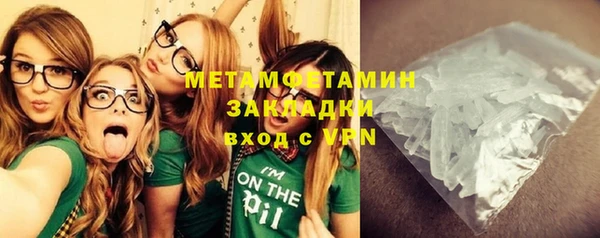 гашиш Иннополис
