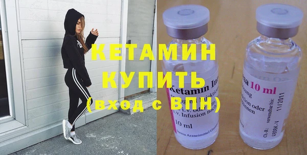 первитин Инта
