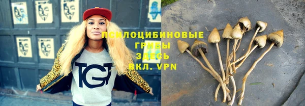 гашиш Иннополис