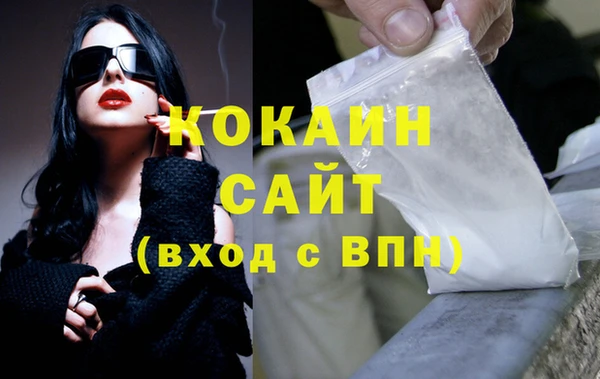 гашиш Иннополис