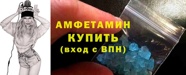 гашиш Иннополис