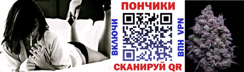 Купить  Моздок  МАРИХУАНА сатива 